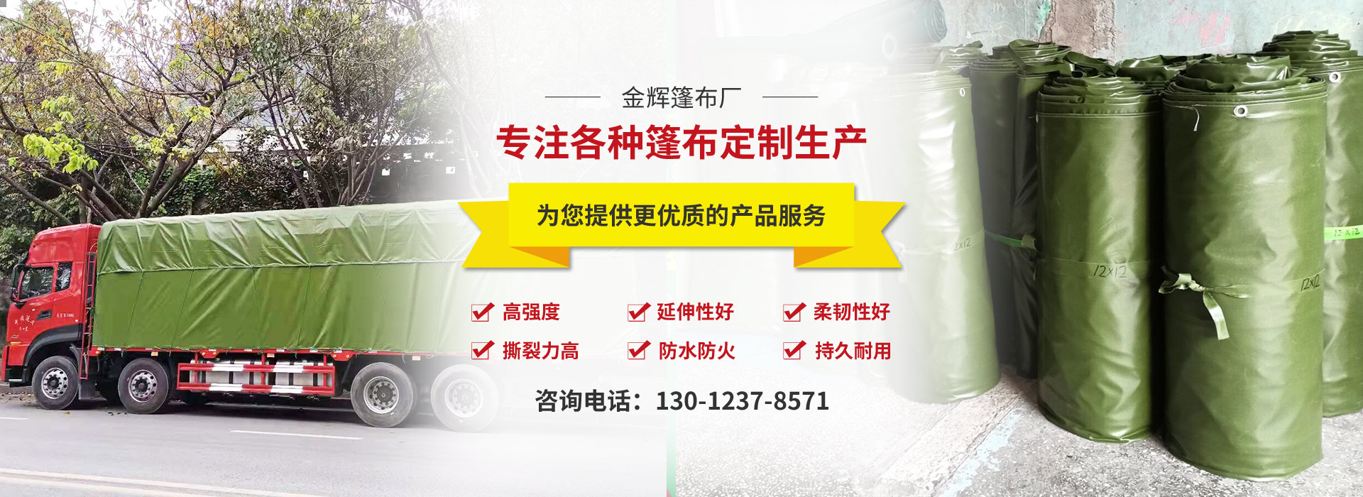 重庆芭乐视屏app下载生产厂家